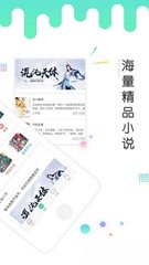 懂球帝|官网-APP